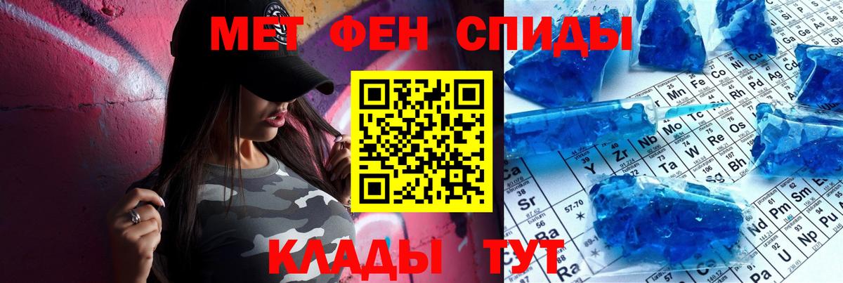 АМФ Premium Сальск