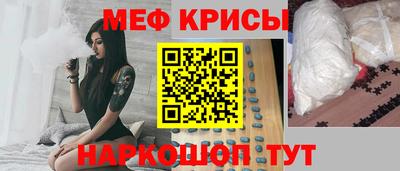МДПВ Ярцево