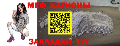 МДПВ Ярцево