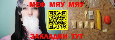 МДПВ Ярцево