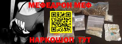 a pvp Ярославль
