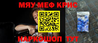 a pvp Ярославль