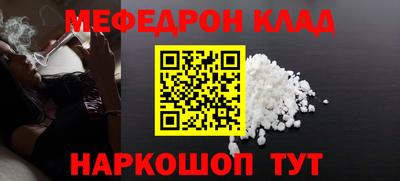 МДПВ Ярцево