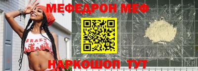a pvp Ярославль