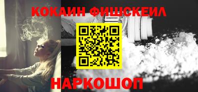 a pvp Ярославль