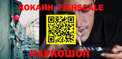 экстази Янаул