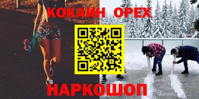 a pvp Ярославль