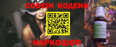 a pvp Ярославль
