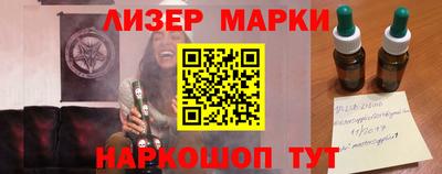 a pvp Ярославль