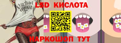 МДПВ Ярцево