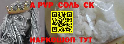 МДПВ Ярцево
