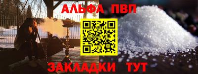 МДПВ Ярцево