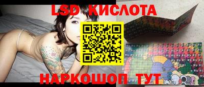 МДПВ Ярцево