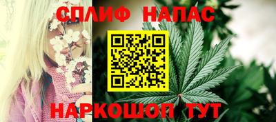 экстази Янаул