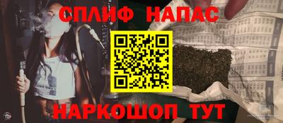 экстази Янаул