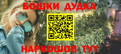 экстази Янаул