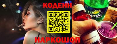 a pvp Ярославль