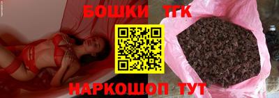a pvp Ярославль