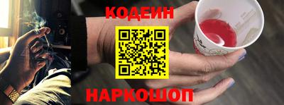 экстази Янаул