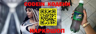 a pvp Ярославль