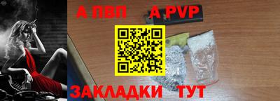 МДПВ Ярцево