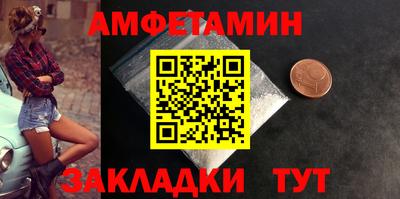 a pvp Ярославль