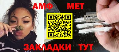 PSILOCYBIN Шебекино