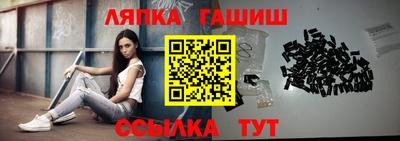 экстази Янаул