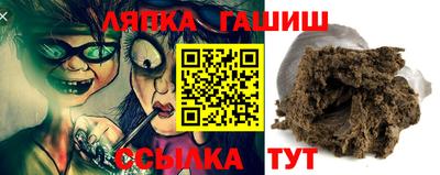 экстази Янаул