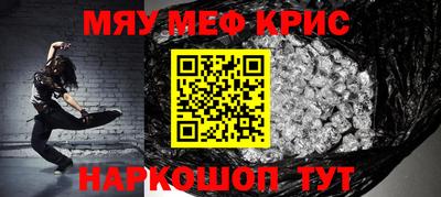 a pvp Ярославль
