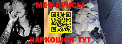 экстази Янаул