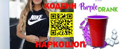 a pvp Ярославль