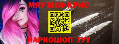 МДПВ Ярцево