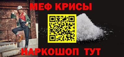 экстази Янаул