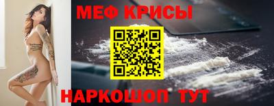 МДПВ Ярцево